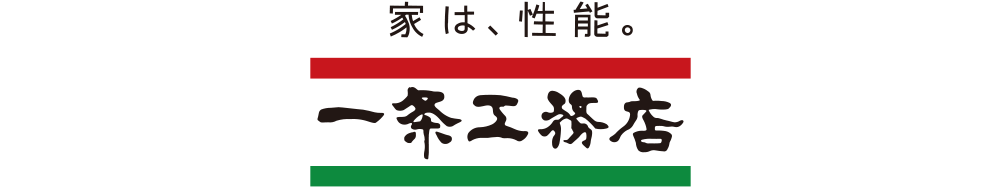 株式会社一条工務店
